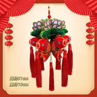 【达人专属】绣花村中号宫灯锦鲤莲花喜庆吉祥福挂件云南民族风刺绣