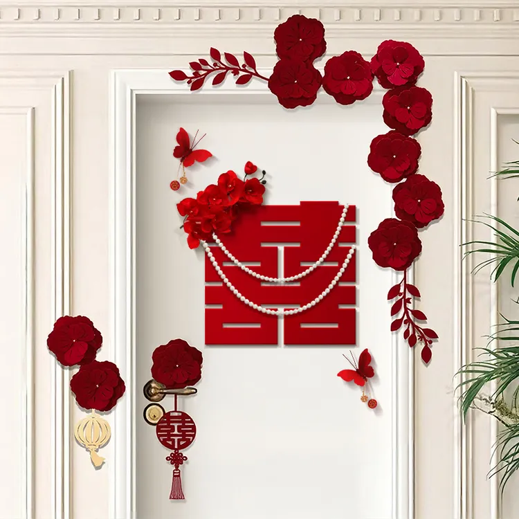 结婚喜字婚房门上装饰客厅拉花布置套装婚礼婚庆用品大全氛围囍字