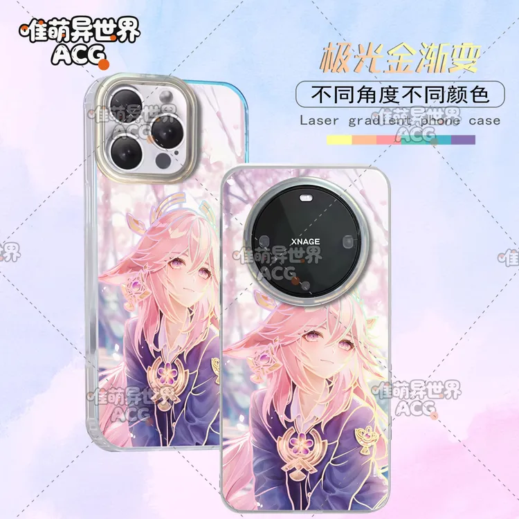 原神/八重神子适用苹果华为vivo一加小米二次元动漫极光手机壳
