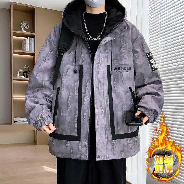 男士外套加绒加厚冬季连帽休闲夹克青少年男生保暖防寒冲锋衣服
