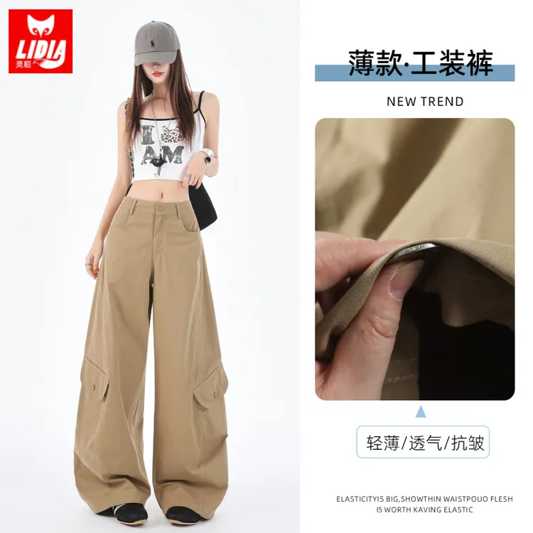 咖色工装休闲裤女设计感美式复古阔腿夏季辣妹显瘦多口袋弯刀裤子