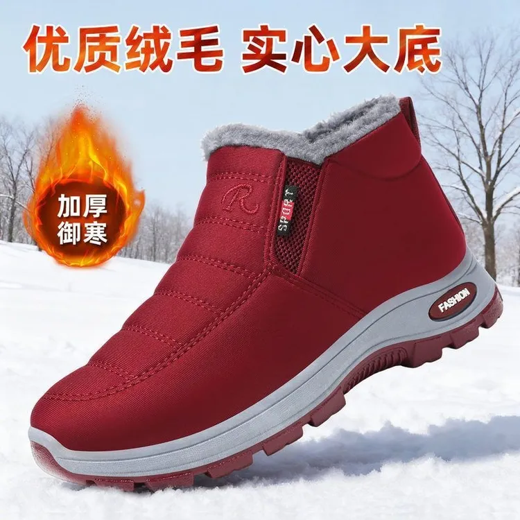 脚蹬鞋妈妈一鞋加厚女2025棉鞋棉靴保暖加绒秋冬跨境休闲老人代