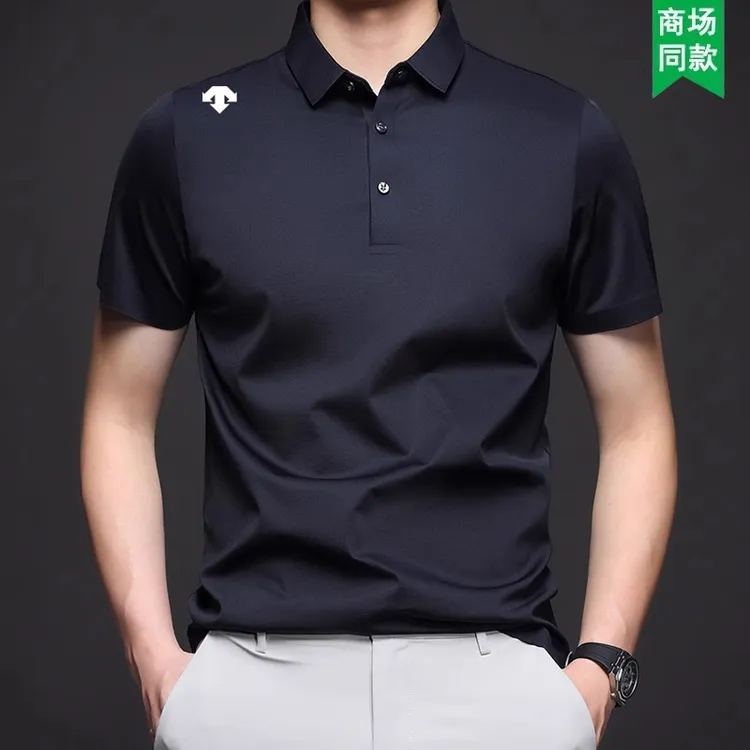 时尚迪桑奥特莱斯折扣清仓男士POLO衫短袖T恤翻领桑蚕丝透气上衣