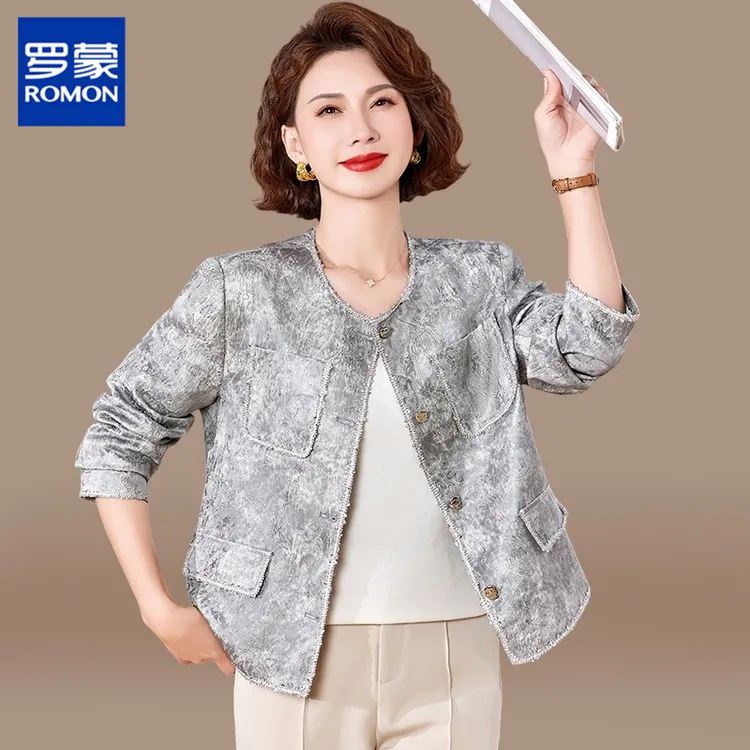 罗蒙年轻妈妈秋装小香风外套2025新款时尚洋气中老年女装夹克上衣