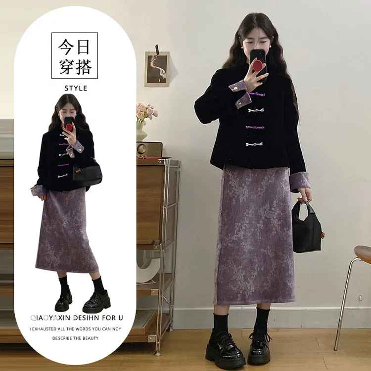 微胖秋装搭配一整套高级感复古丝绒盘扣外套新中式国风复古套装裙