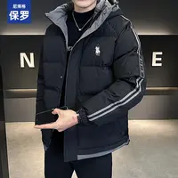 尼博格保罗冬季连帽棉服加绒加厚保暖棉衣外套大码防寒潮流男外套