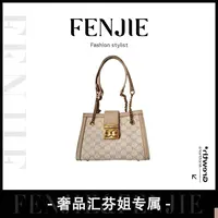 【芬姐补贴】单肩包女士托特包灰色女包肩包经典做旧 米白