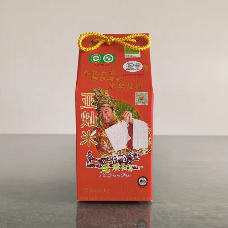 亚灿米有机大米罗定特产稻米阿灿优质农家煮饭米长粒米1kg礼盒装