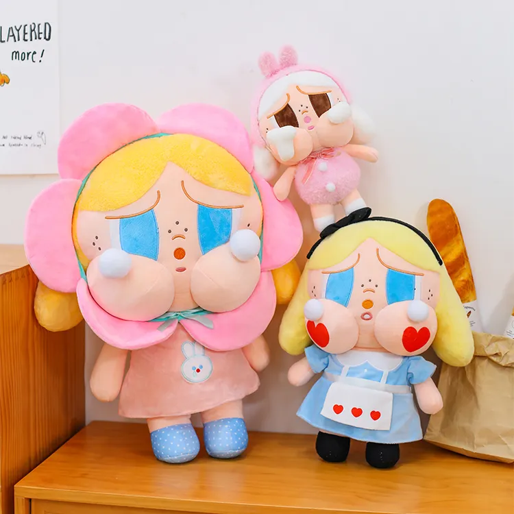 爆款哭娃眼泪系列毛绒玩具及软布娃娃玩偶公仔送女友孩子生日礼物