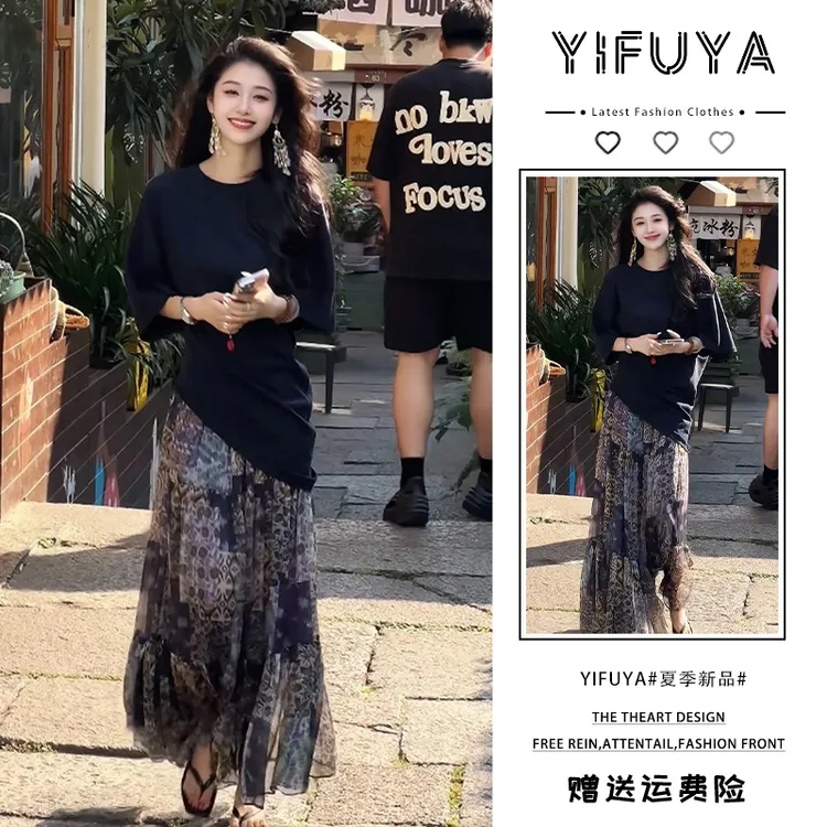 韩版休闲通勤气质慵懒套装女2025年夏季新款短袖上衣半身裙两件套