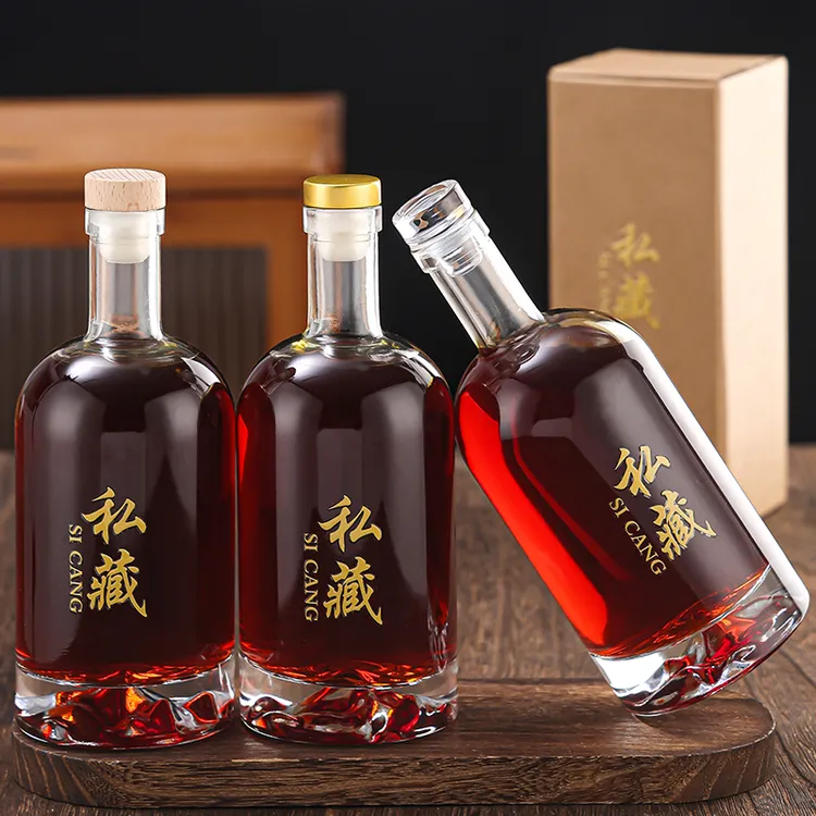 一斤装葡萄酒瓶家用自酿空酒瓶分装果酒带盖密封罐透明酒包装酒具