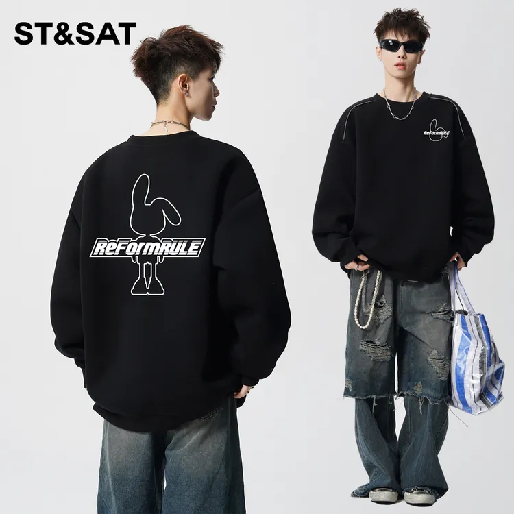 星期六ST&SAT男生秋冬季加绒圆领卫衣高级感男装衣服爆款2025新款