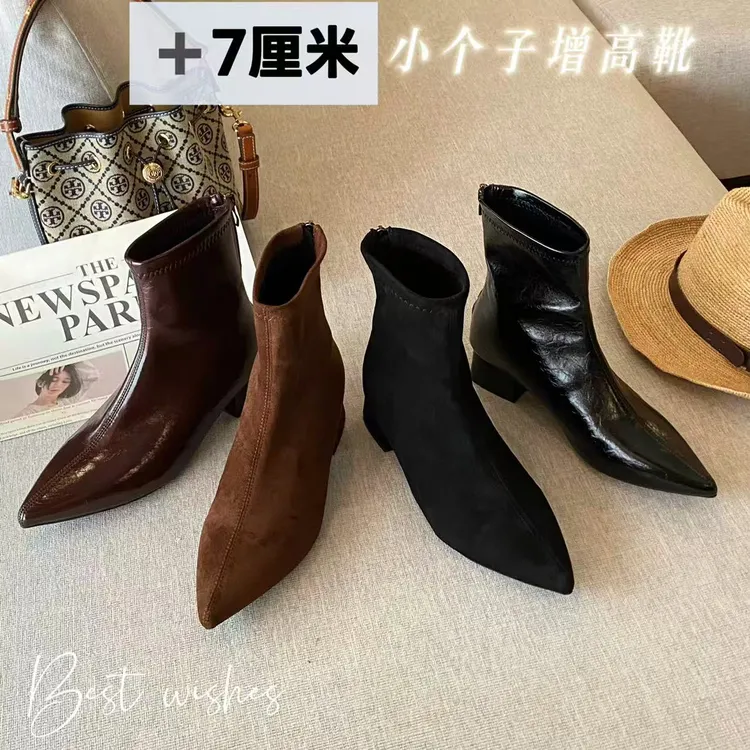 秋冬新款粗跟内增高7CM小个子瘦瘦靴女复古尖头高跟百搭短筒靴