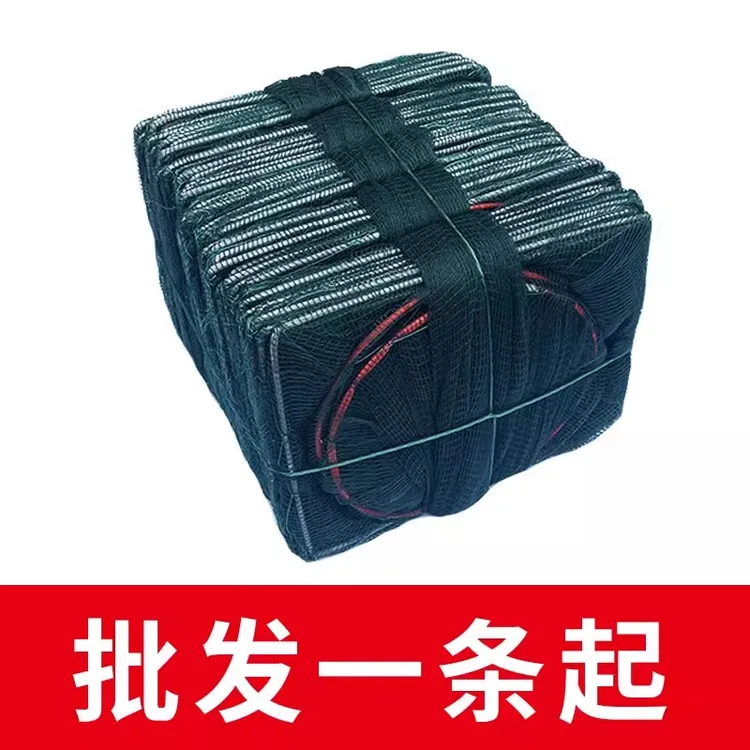 5条2.6米13节8门养殖网河虾小龙虾黄鳝泥鳅手抛网笼