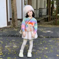 韩系女童2025秋冬款洋气立体卡通彩虹针织毛衣女宝百搭毛毛半身裙