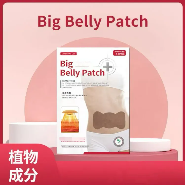 【试用两盒】草本帖 有“芯”更有心