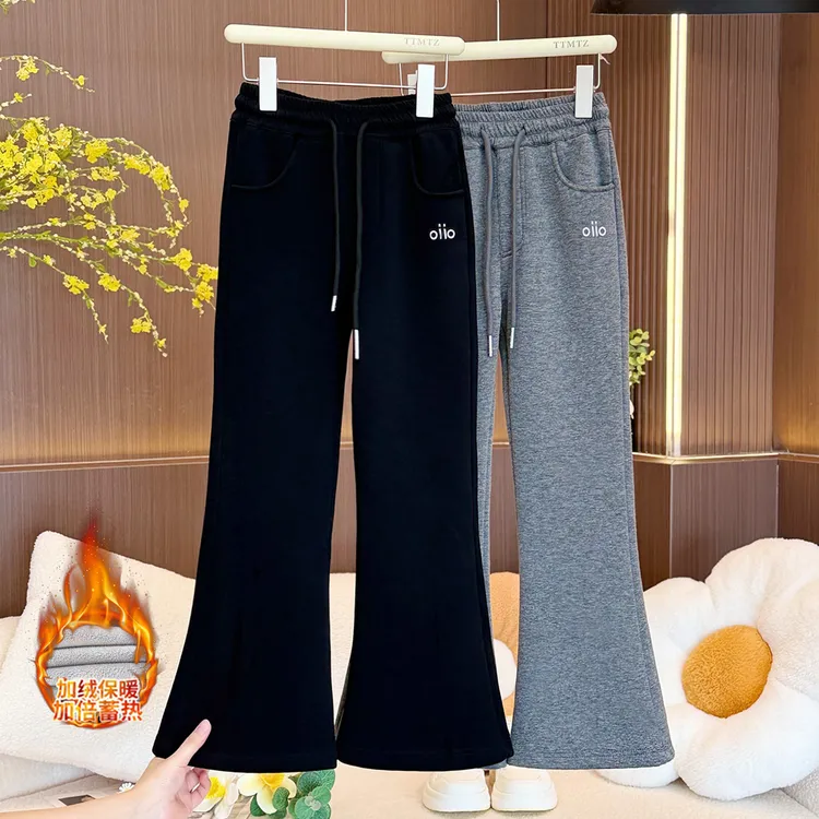 【实体品质.加绒】女童休闲裤中大童秋冬百搭黑韩版休闲喇叭裤2505