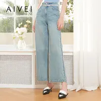 【陈大可专属】AIVEI欣贺艾薇百搭高腰浅蓝色直筒牛仔长裤R0360073
