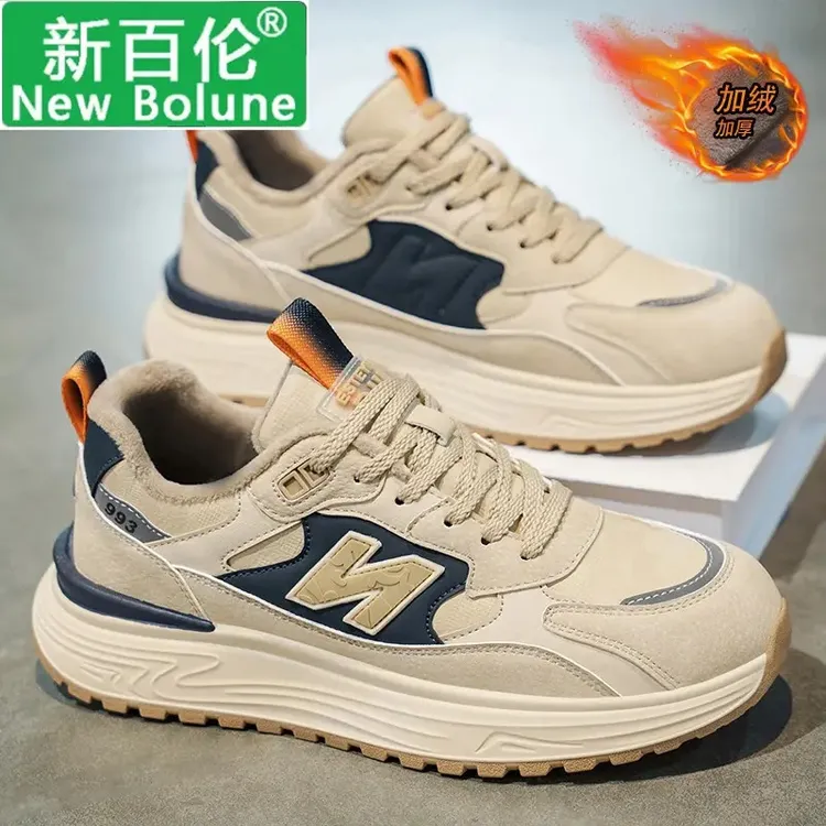 NEW BOLUNE/新百伦正品男鞋冬季加绒保暖休闲百搭厚底运动阿甘鞋