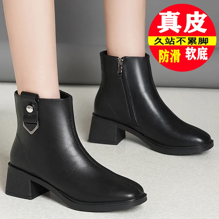 棉鞋女软底厚底秋冬粗跟加绒妈妈鞋季真皮单靴防滑短靴女中年皮鞋