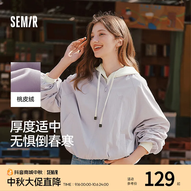 森马外套女插肩袖松弛感25新款刺绣棒球领质感夹克慵懒甜美多巴胺