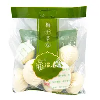顺风包邮（11.29到期）三包梅干菜包香菇鸡肉包