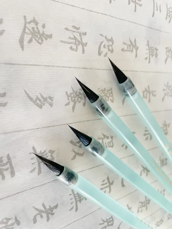 燕墨堂青衣纯黑尖紫毫 适合文征明瘦金体 赵孟頫小楷毛笔兔毫毛笔