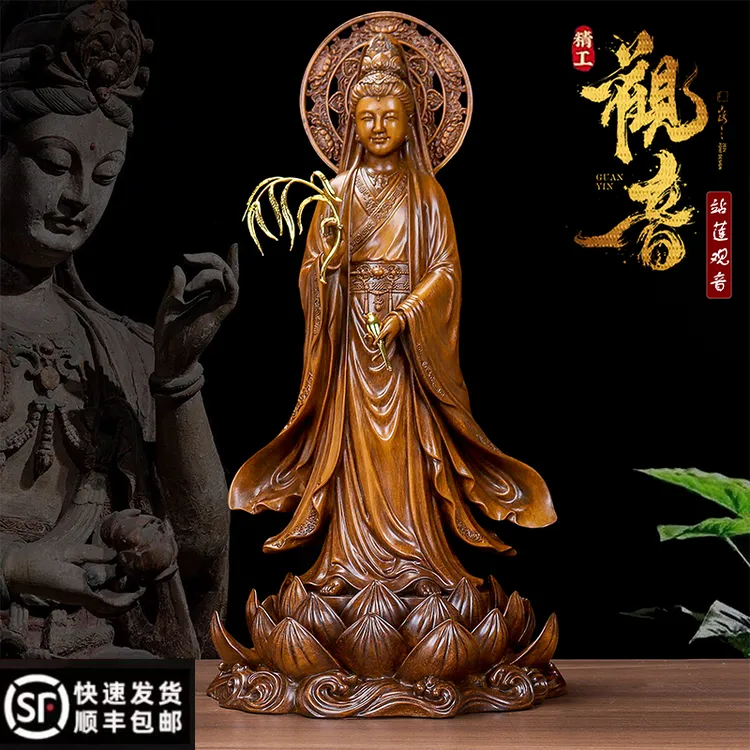 妙善观音摆件神像佛堂铜佛像中式观世音菩萨家用客厅店铺公司供佛