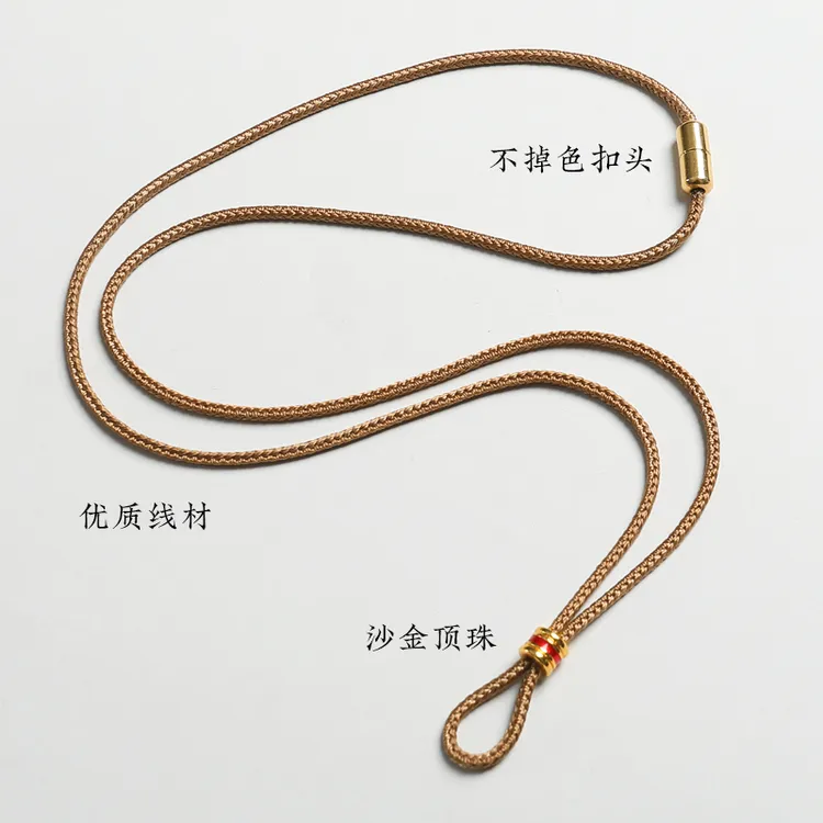老铺同款手工项链绳可穿黄金男女佛公八宝罗盘吊坠挂绳葫芦编绳