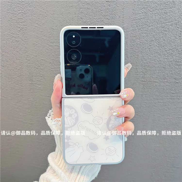 （小米mixflip系列）金属折叠玻璃壳适用小米mixflip手机壳个性防摔