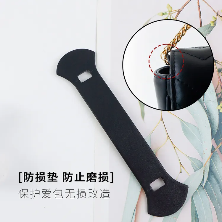 适用gucci 古驰Marmont马蒙mini包包防磨损扣链条五金边角保护片