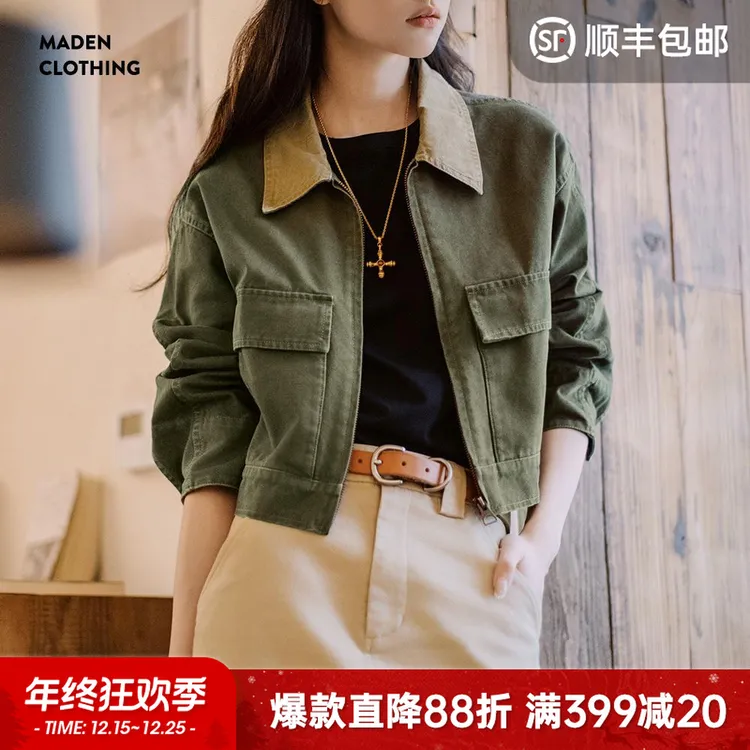 马登琥珀流光巴恩风帆布猎装夹克美式工装外套全棉复古上衣秋季女