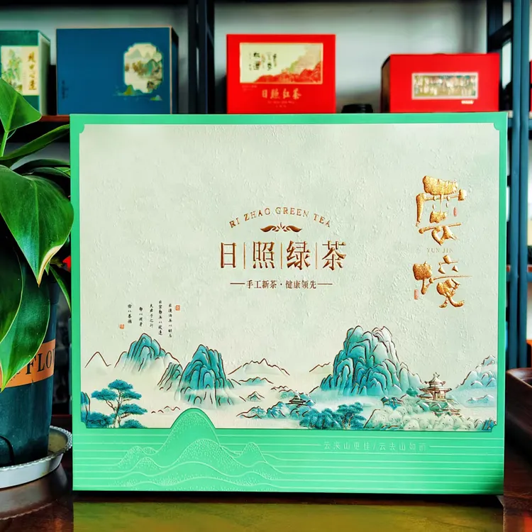 日照绿茶2025日照绿茶礼盒装新茶板栗香浓郁送礼佳品