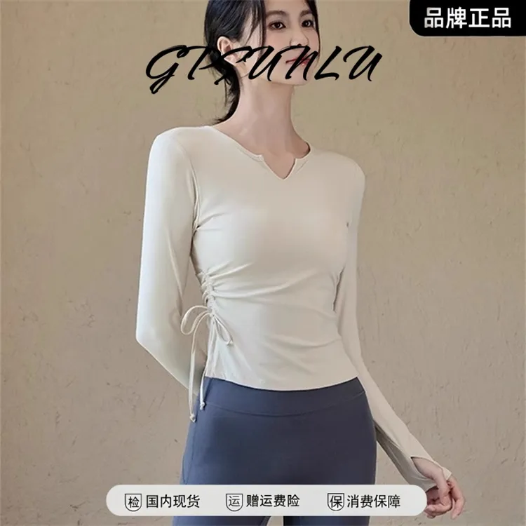 GPSUNLU带胸V领瘦瑜伽服长袖螺纹抽绳健身衣修身普拉提训练服