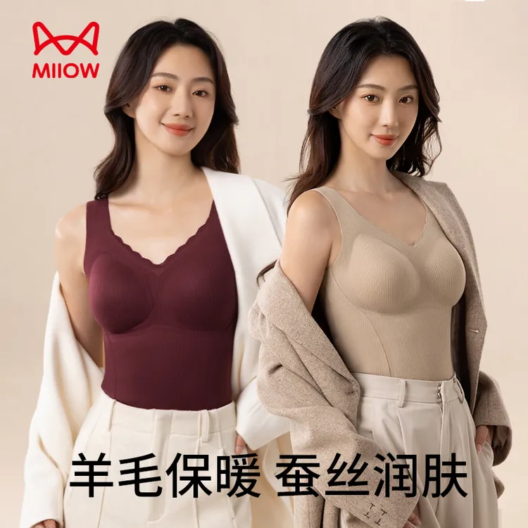 MIIOW/猫人蕾丝V领10A抗菌桑蚕丝保暖蓄热高山羊毛贴片保暖背心商品图