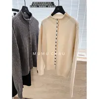 「MUMU CHAU」【陪伴】臻品羊绒女冬软糯长袖保暖开衫高领毛衣LD58123