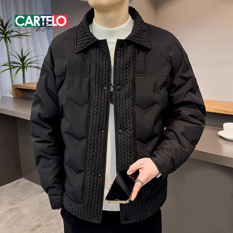 卡帝乐鳄鱼秋冬新款麦穗拼接羽绒服时尚翻领百搭保暖白鸭绒外套男