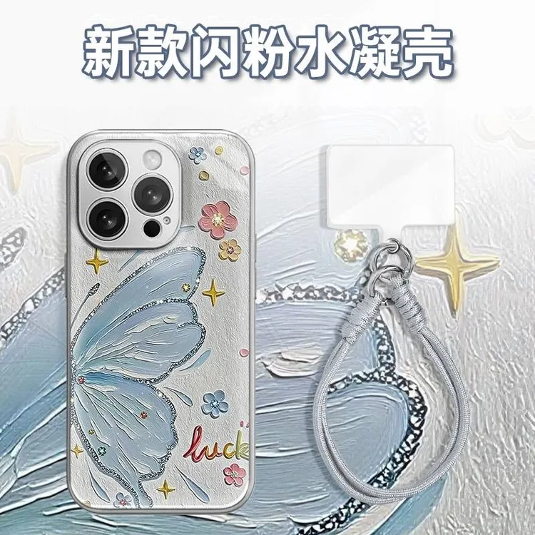 油画半只蝴蝶花水凝玻璃壳适用iPhone苹果16手机壳华为oppo小米vi