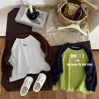 【现货】郝叔童品秋季新款男童2025洋气时尚百搭插肩袖长袖潮HR5307