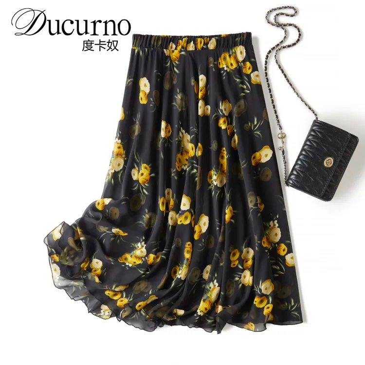 舒适弹力松紧腰 垂感飘逸简约风中长款过膝A字半身裙夏季轻奢显身