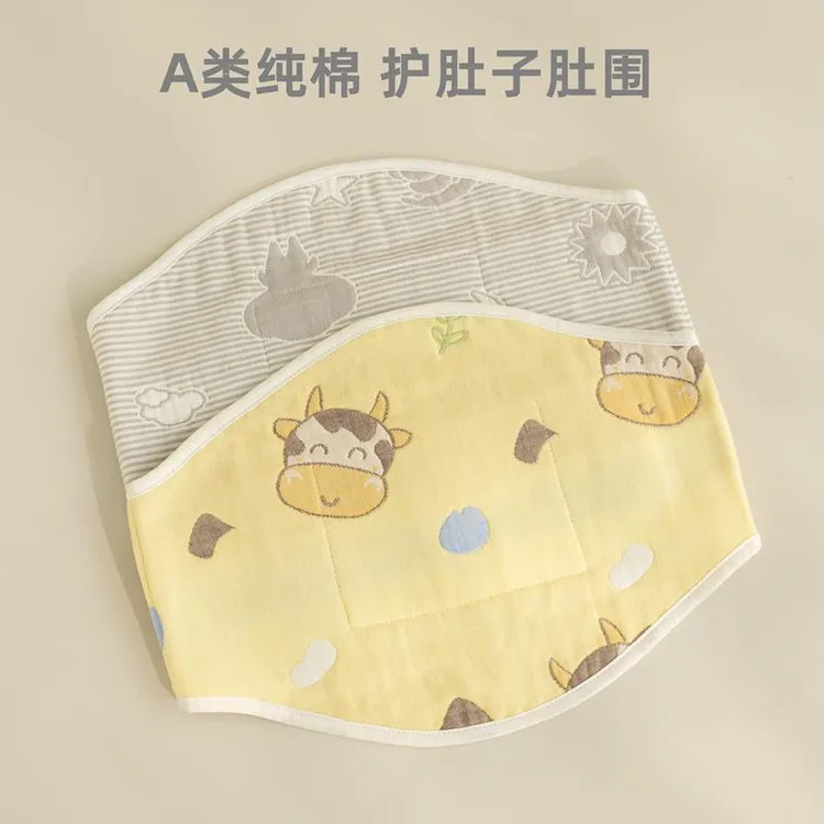 纯棉纱布儿童肚围护肚子防着凉中大童宝宝睡觉肚兜婴儿护肚脐神器