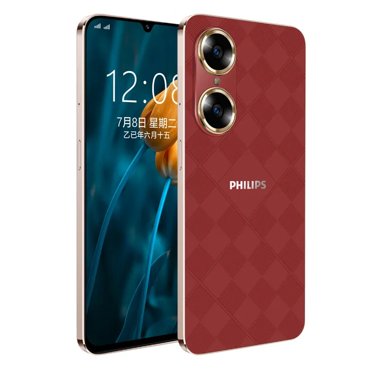 Philips/飞利浦【免息分期】正品大屏安卓智能手机畅玩吃鸡王者荣耀