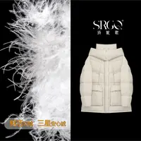  诗妮歌 | 90白鸭绒 泡芙羽绒服轻暖抗寒连帽羽绒服通勤日常