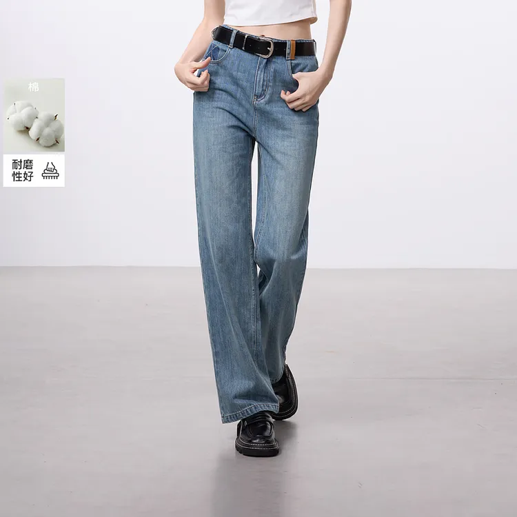 三彩2025春季新款复古牛仔裤高腰直筒休闲长裤时尚百搭舒适Z薄款