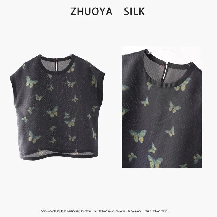 琸娅100%桑蚕丝真丝香云纱上衣黑色花罗两面穿小衫圆领提花女装