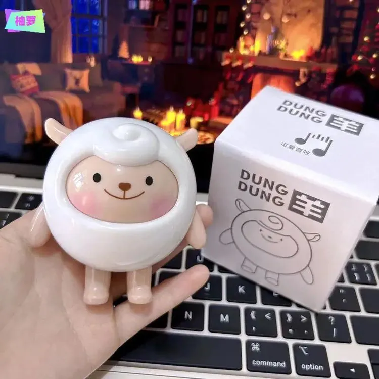 智能语音新羊语音会说话摆件蛋仔派对发声公仔儿童玩韩版