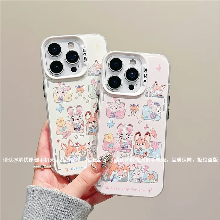 磨砂彩银适用苹果17/iPhone/华为荣耀/OPPO/VIVO/小米手机壳保护