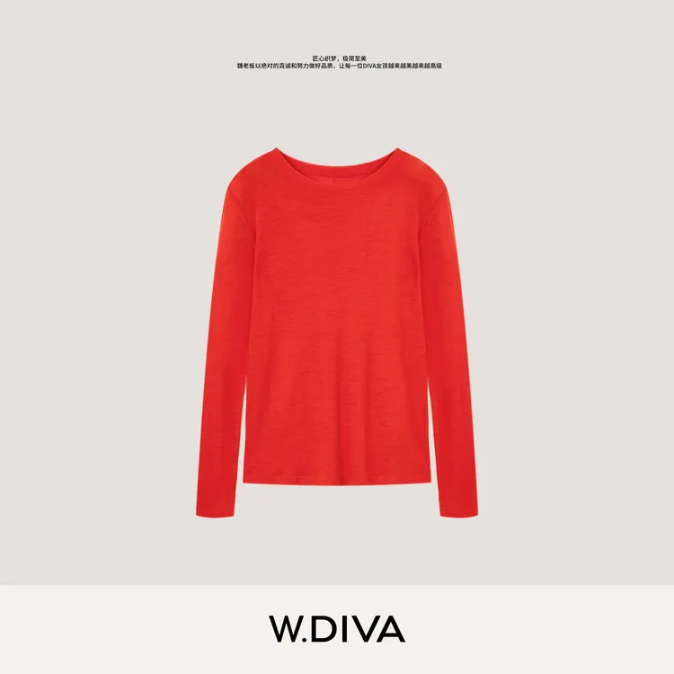 W.Diva【万象】贴肤超柔可机洗美丽诺丝光防缩羊毛T长袖53T093187