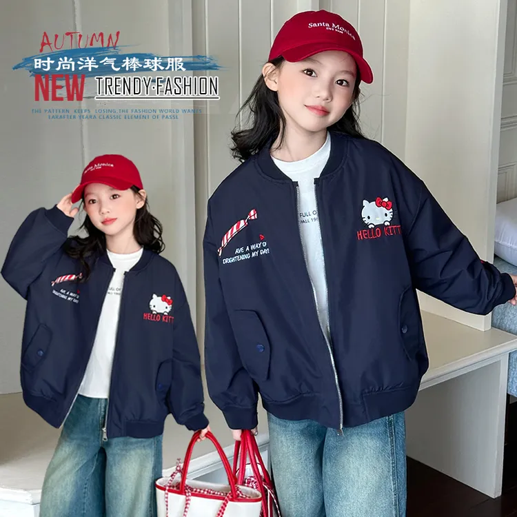 女童秋款韩版2025新款潮流设计款外套女大童春秋季时尚卡通棒球服