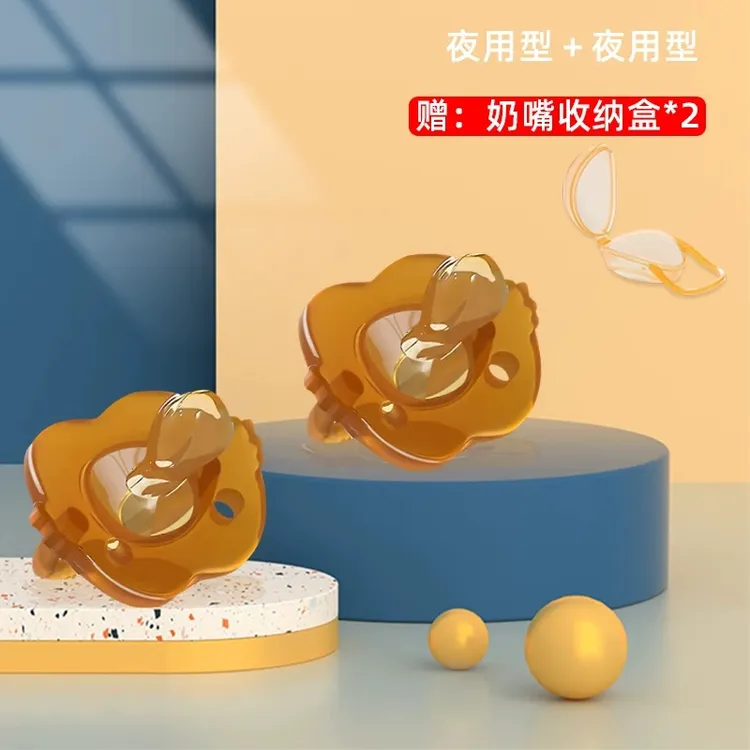 安抚奶嘴新生婴儿防胀气0到6个月宝宝一岁2岁3个月以上超软全硅胶